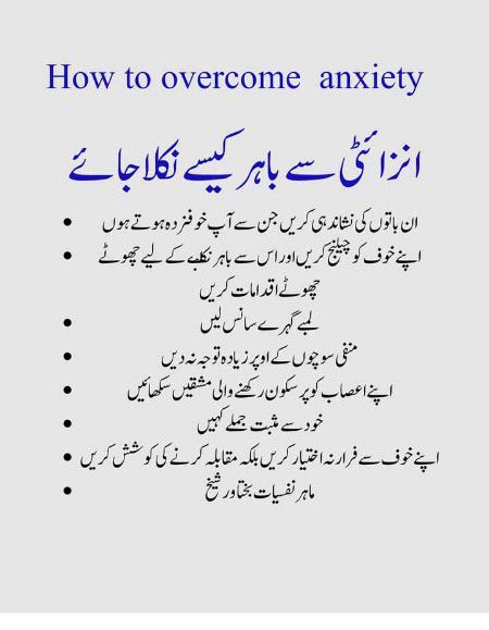 Health & Beauty image