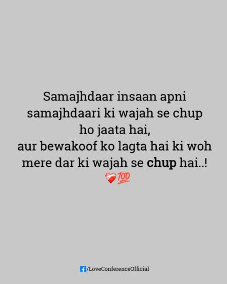 Memes & Satire image