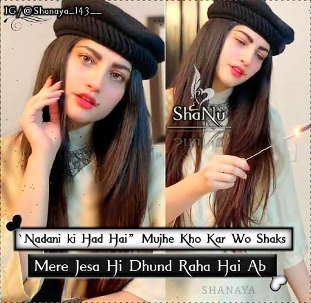 Attitude Poetry image