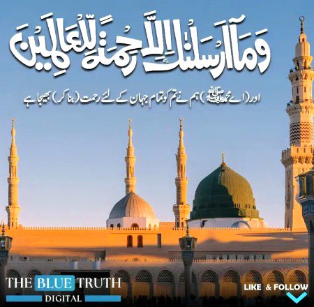 💚 جمعة المبارك 💚