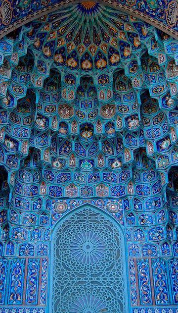 Beautiful Structures image