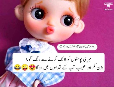 Jokes image
