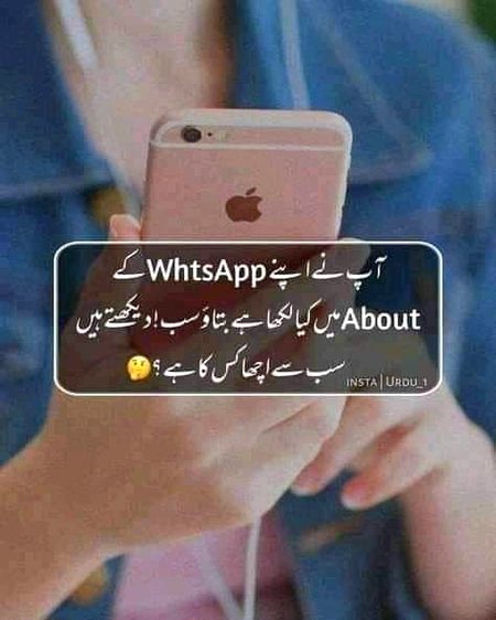 Han to batai Sub