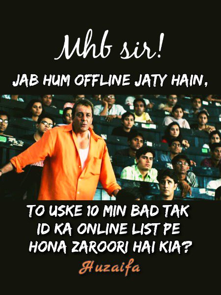 Damadam Roasting image