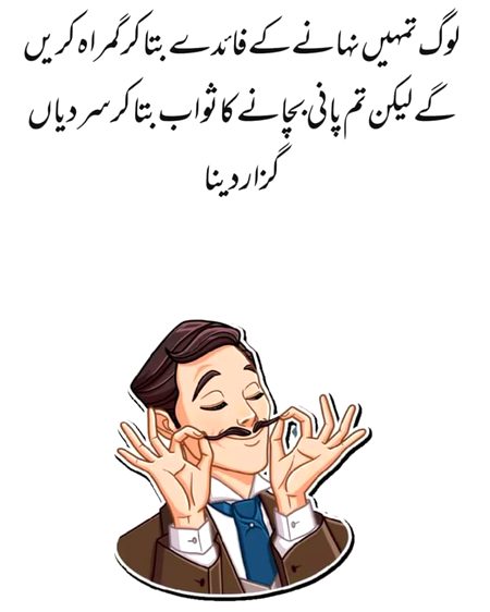 Memes & Satire image