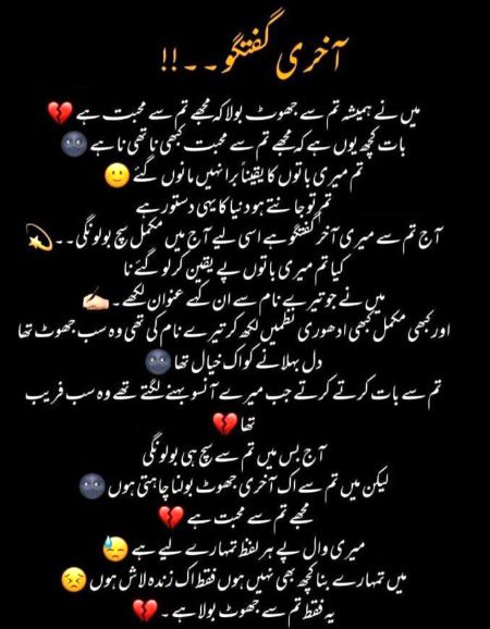 😍😍😍👍👍👍hmmmm