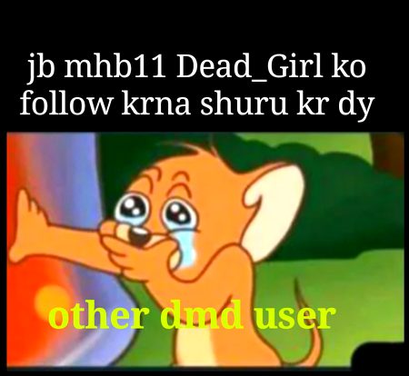 Damadam Roasting image