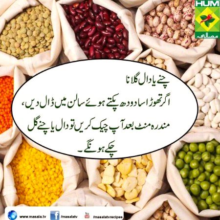 Health & Beauty image