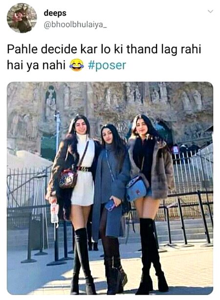 SEEDHI BT H🤔