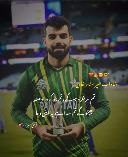 Motivational Quotes image