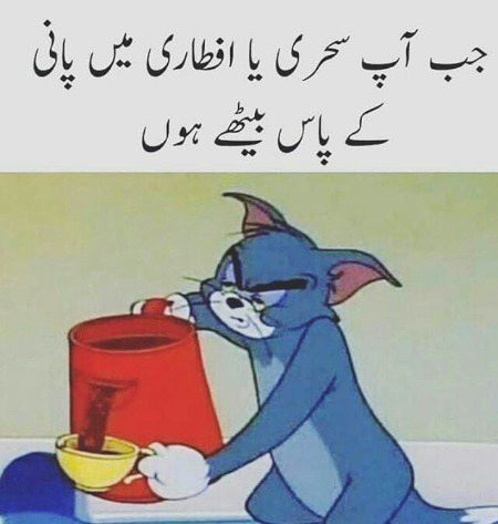 Jokes image