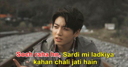 Sardi aa gayi hay
