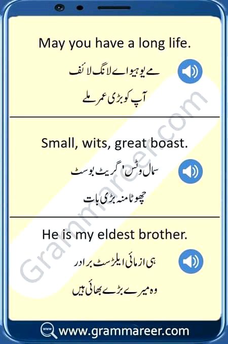 Tips for Students image