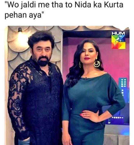 Memes & Satire image