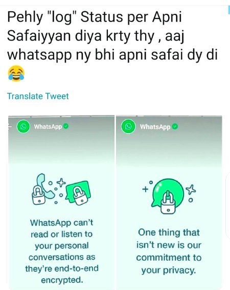 Damadam.Pk