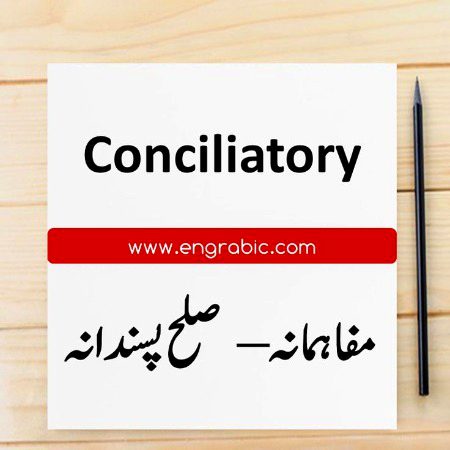 Tips for Students image