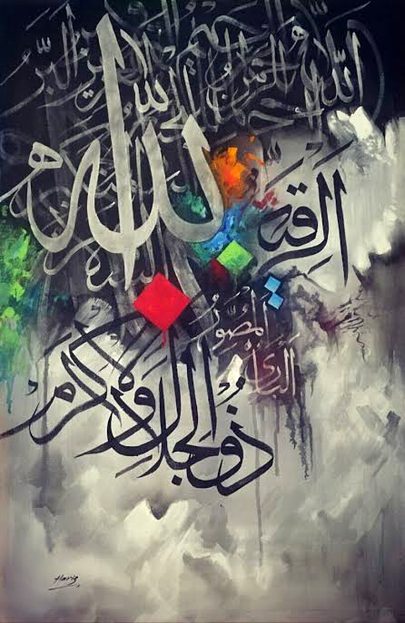 Paintings image