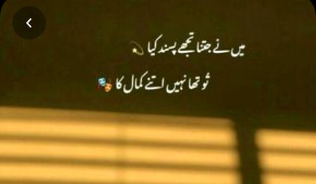 Wah g zaberdast🙂