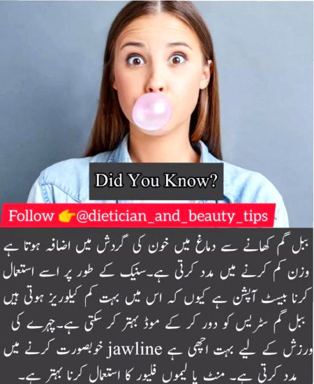 Interesting Posts image