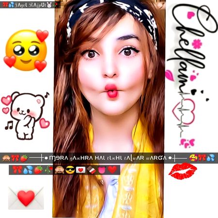 Beautiful People image