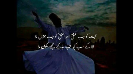 MaLik 💔