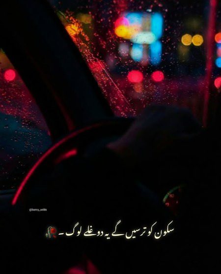 ❤💚💜❤💚💜