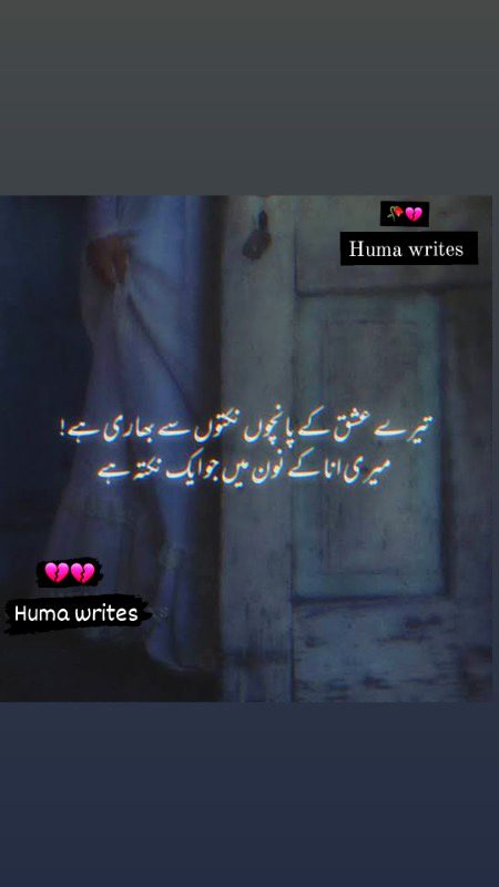 Attitude Quotes image