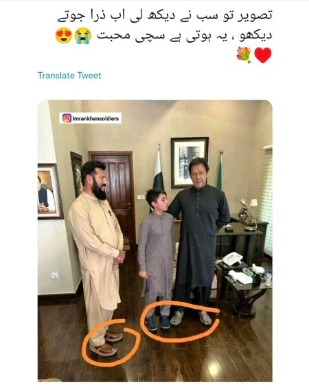 Memes & Satire image