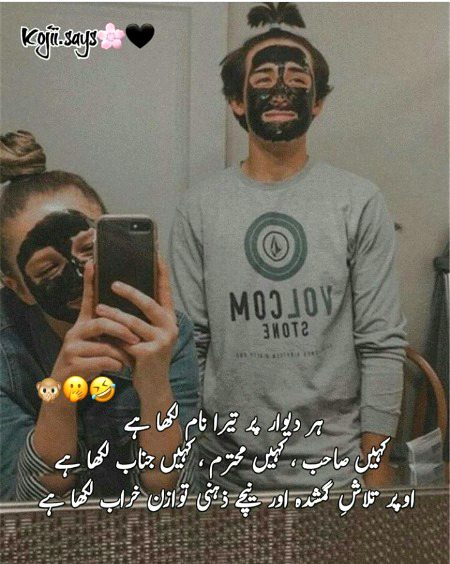 Exactly 💯🔥✌