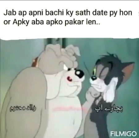 Memes & Satire image