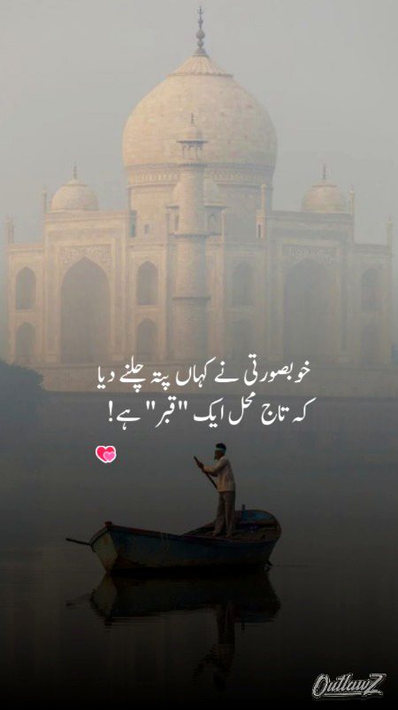Motivational Quotes image