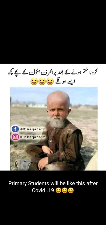 Jokes image