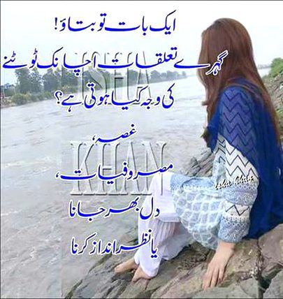 محبت کا تعلق مقدار سے نہیں🙂💯معیار سے ہوتا ہے💕