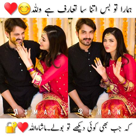 Attitude Poetry image