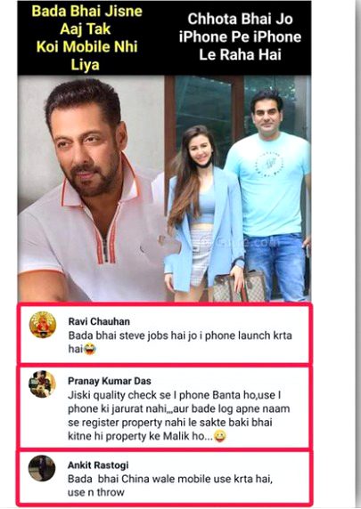kia bat hai bhary bhai choty bhai ki