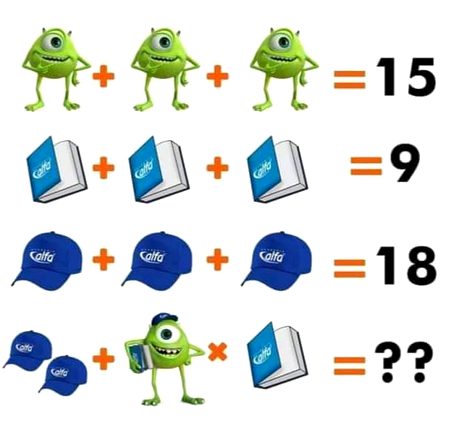 Math Test image