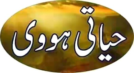 MY SWEETS FRIENDS AND FOLLOWERS