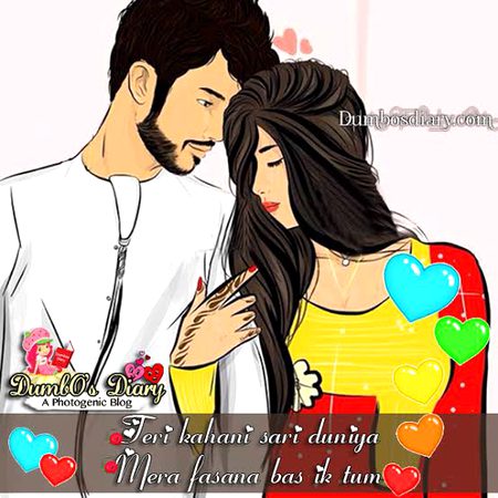 Romantic Poetry image