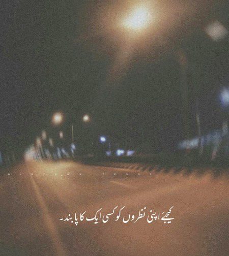 Exactly 💯 🕢🔥