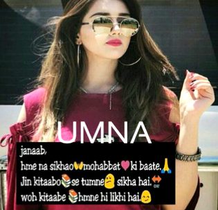 Yes and any problem??