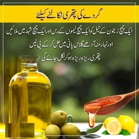 Health & Beauty image