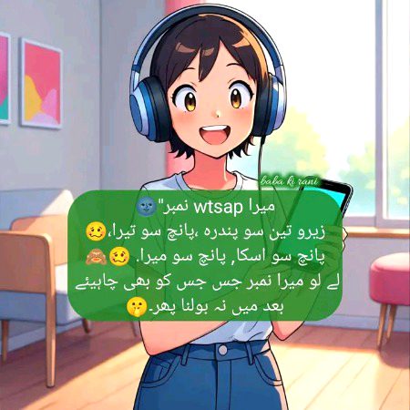 Ly lo numbr ab mujy zehda disturb na kry koi 😤🧐🙄