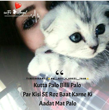 Sumira_Ameen_22🔥🔥🔥