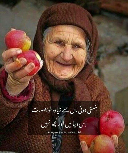 Beshak. . . ❣️❣️🥀🥀🥀🥀