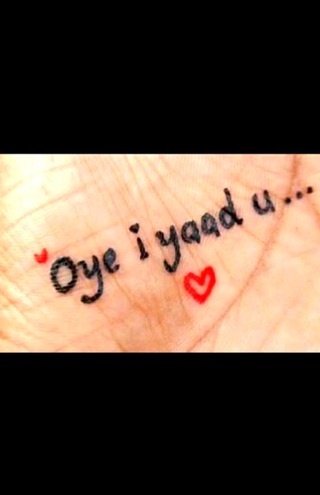 مجھے تم سے شکایت نہیں لیکن
یاد آتا ہےتیرا مجھ سے محبت کرنا
🔥😏