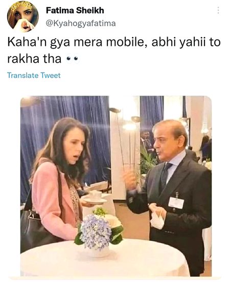 Memes & Satire image