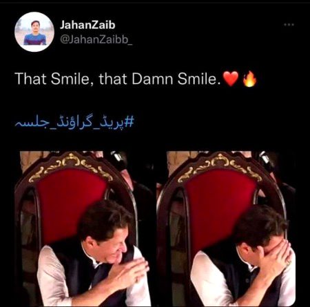 Memes & Satire image