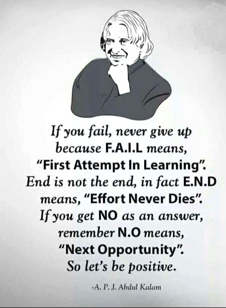 Motivational Quotes image