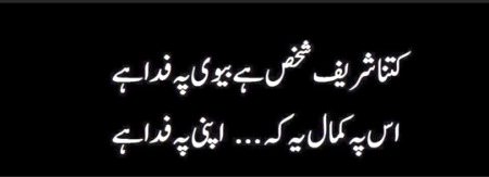 Attractive_B0y 😀😀