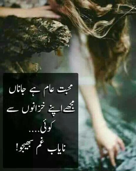 Attitude Quotes image